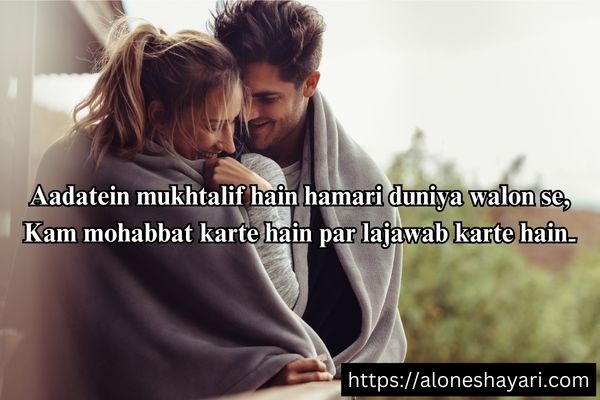 Shayari-2-Line-Heart-Touching