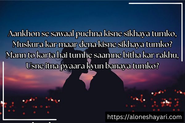 Heart-Touching-Shayari-in-English