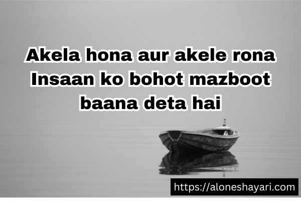 Alone-Life-Shayari