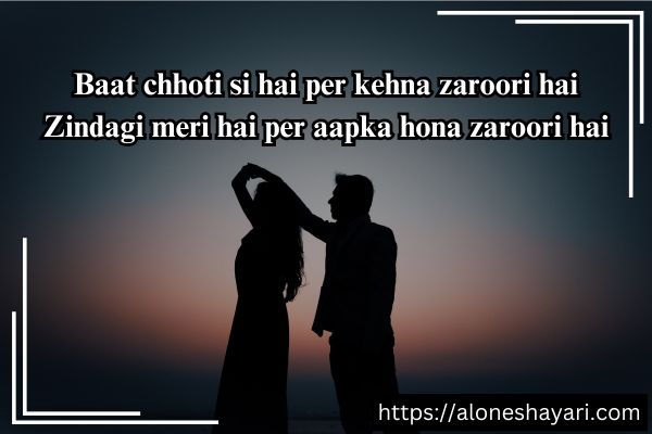 Love-Shayari-in-English
