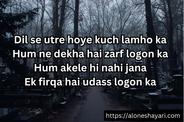 Alone-Boy-Shayari