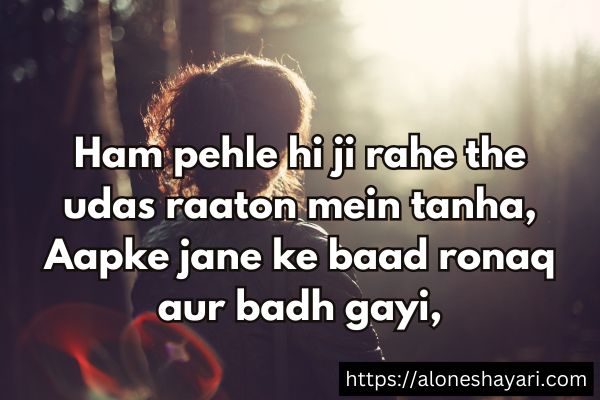 Alone-Life-Shayari