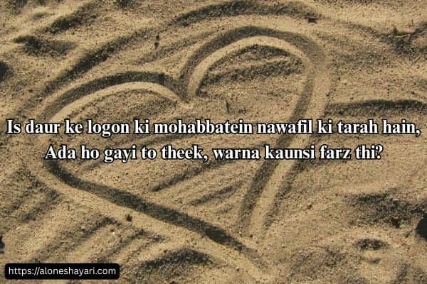 2-Line-Poetry