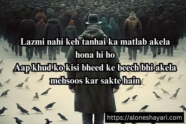 Alone-Sad-Shayari