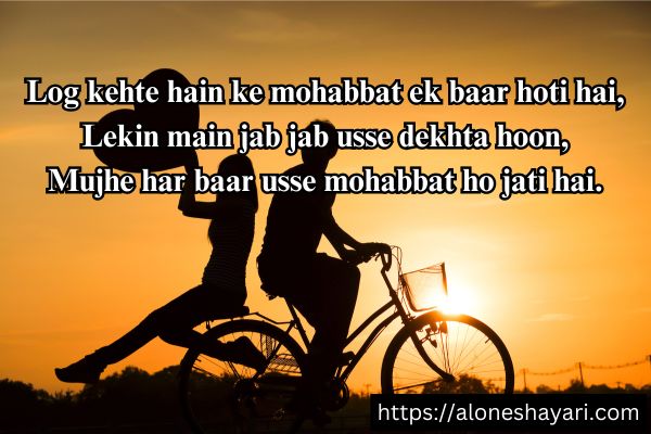 Love-Shayari-in-Hindi-English