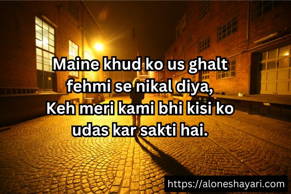 Alone-Shayari-Girl