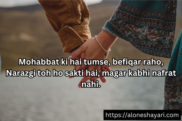 Love-Hindi-Shayari-in-English