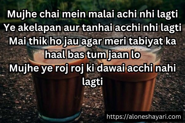 Alone-Sad-Shayari