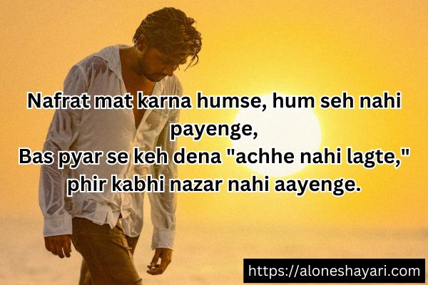 Sad-Love-Shayari