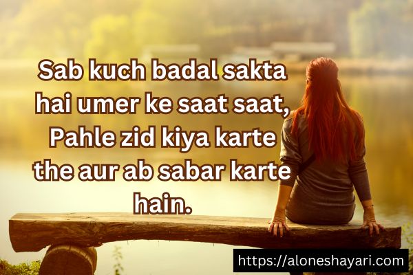 Alone-Girl-poetry