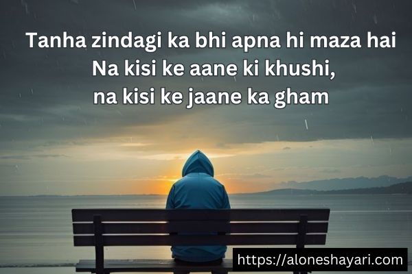 Alone-Boy