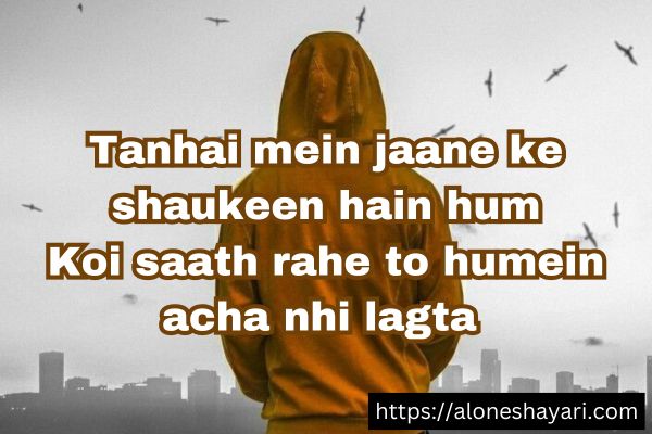 2-Lines-Alone-Shayari