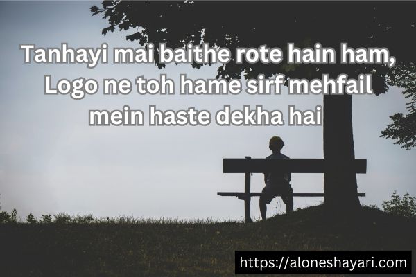 2-Line-Alone-Shayari