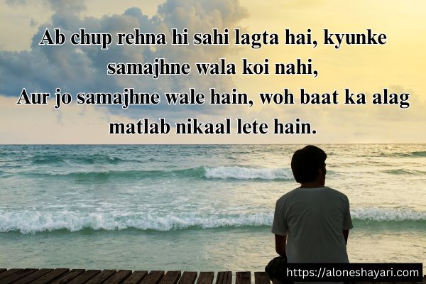 Broken-Heart-Shayari-in-English