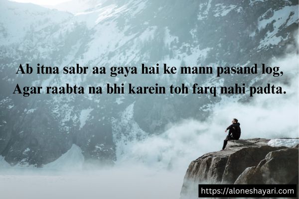 Broken-Heart-Poetry