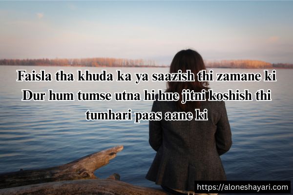 Dukhi-Shayari