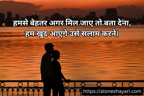 Love-Heart-Touching