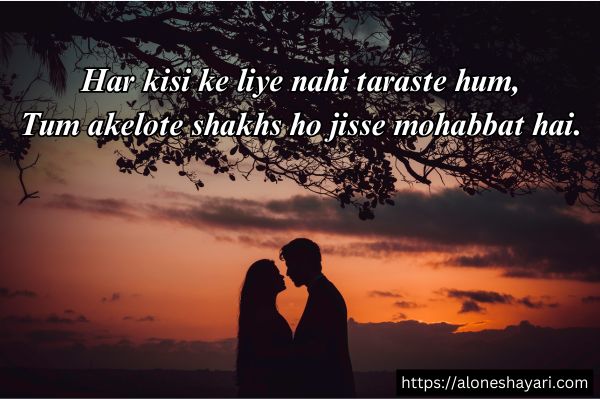 2-Line-Love-Shayari-in-English