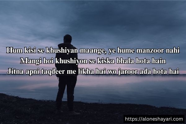 Sad-Shayari-in-English
