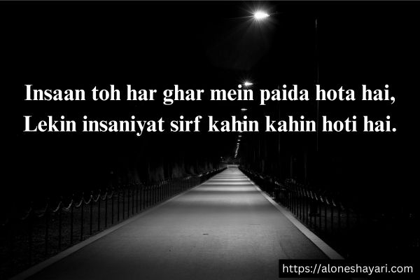 sad-shayari-in-english