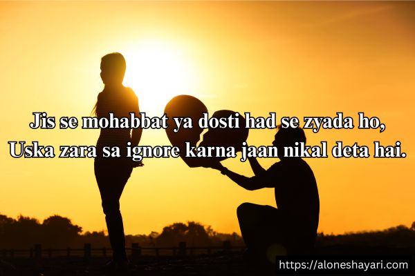 Sad-Shayari