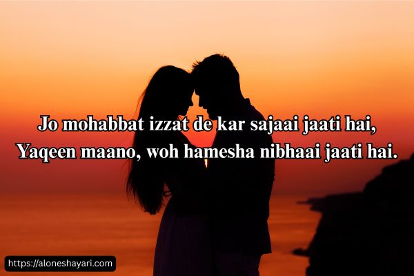 2-Line-Shayari-in-English