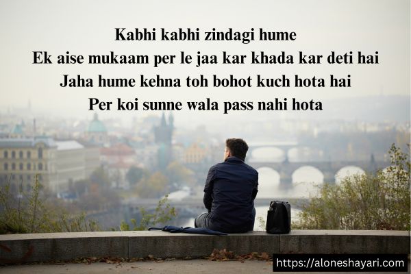 sad-shayari-in-english