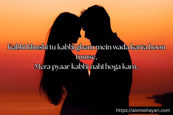 Love-Shayar-for-Boyfriend