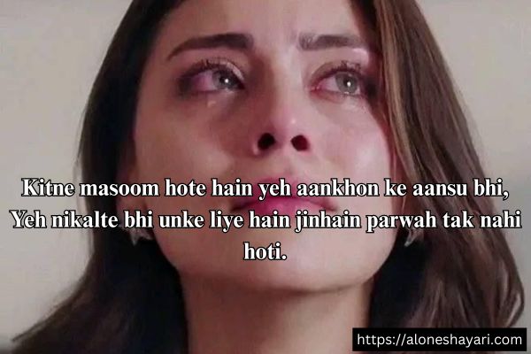 2-line-Shayari