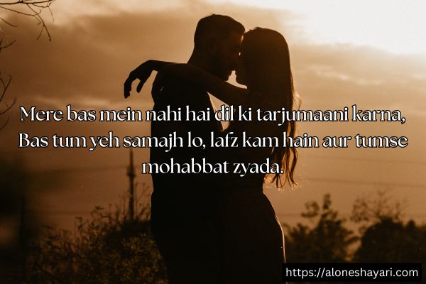 2-Line-Love-Shayari-in-English