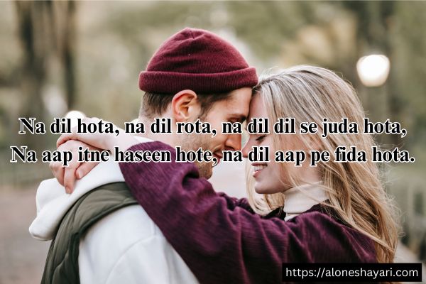 2-Line-Love-Shayari