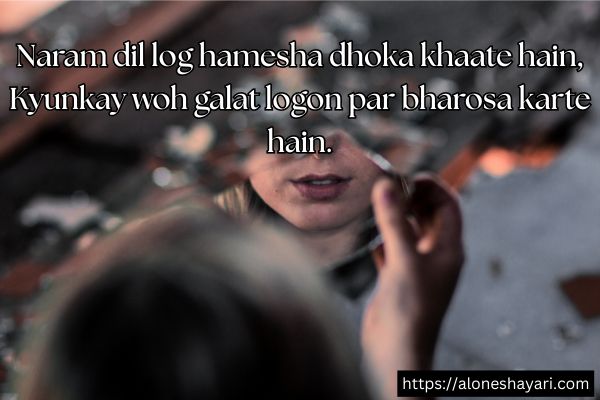 Broken-Heart-Shayari-in-English