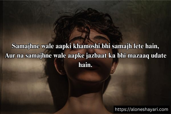 Broken-Sad-Heart-Shayari