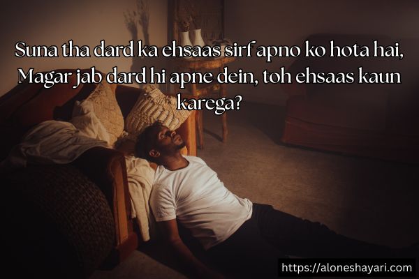 Broken-Heart-Shayari