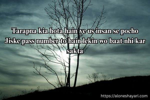 Sad-Poetry