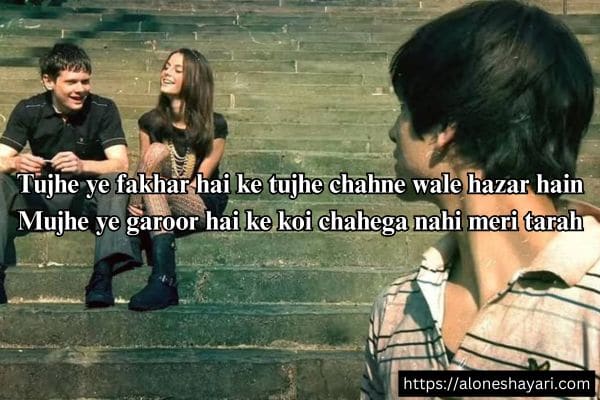 Sad-Shayari