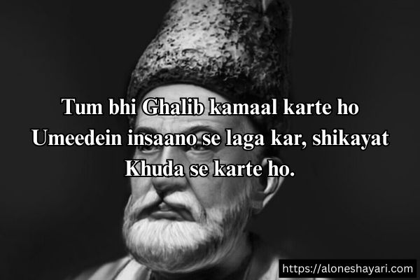 sad-shayari-in-english