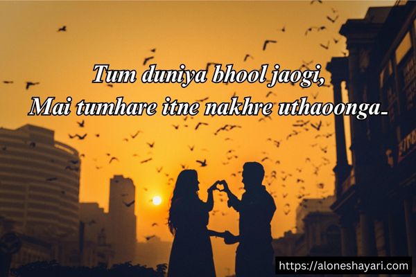 2-Line-Love-Shayar-for-Boyfriend