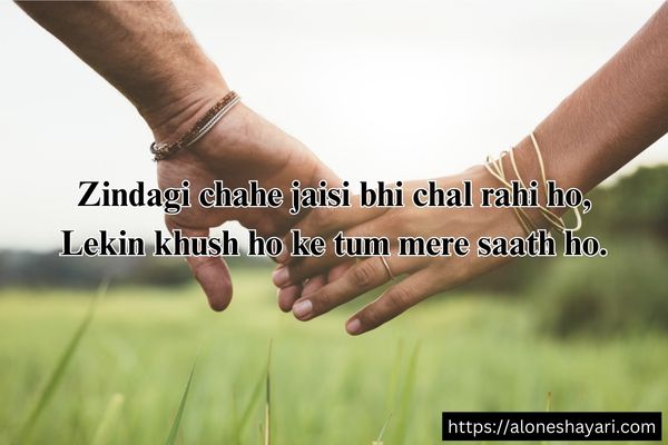 2-Line-Love-Shayar