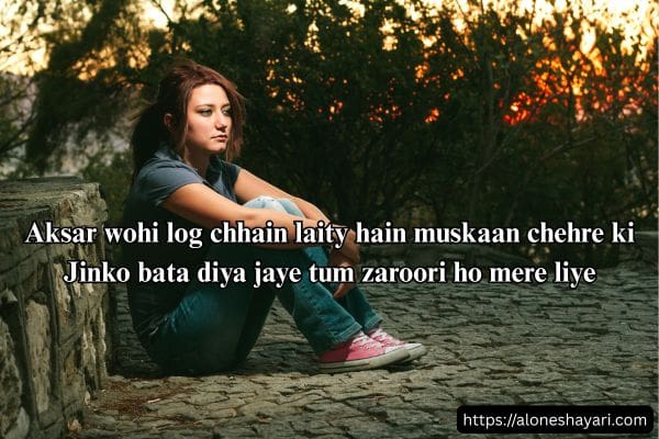 Alone-Sad