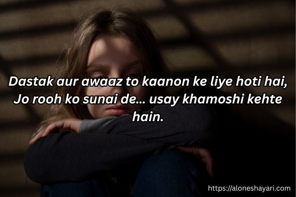 Sad-Shayari