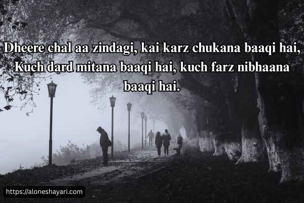 Sad-Shayari-on-Life