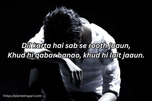 Sad-Shayari