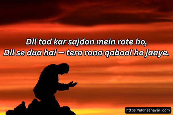 Emotional-Shayari
