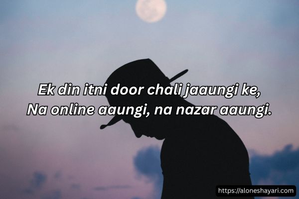 Sad-Poetry-For-Girls