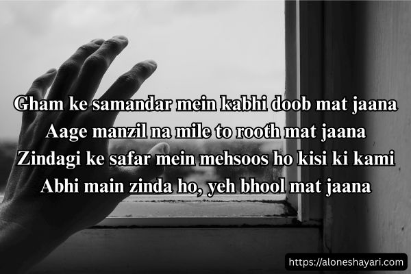 Sad-Love-Poetry