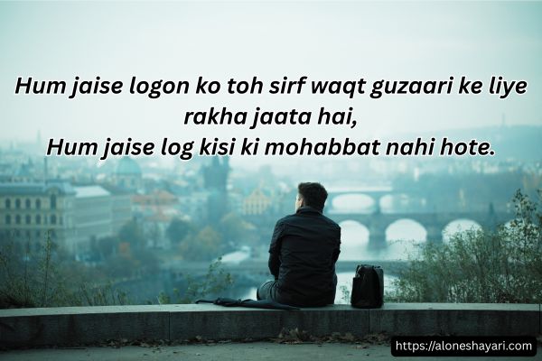 Life-Poetry