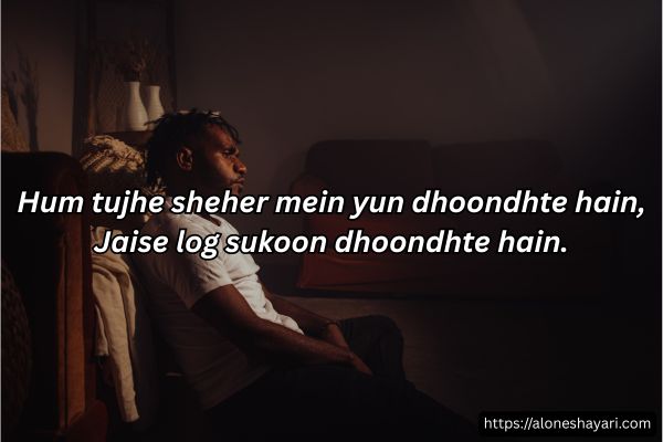 Sad-Shayari