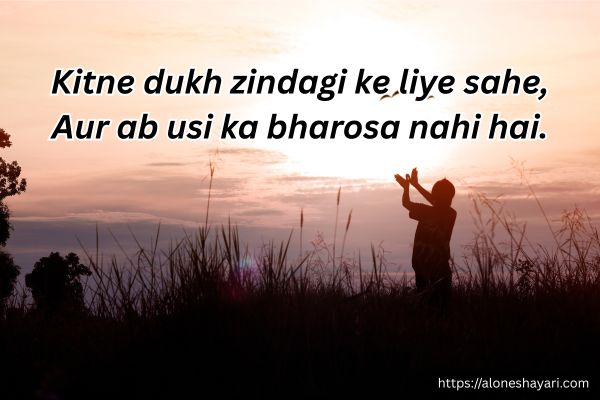 Sad-Shayari