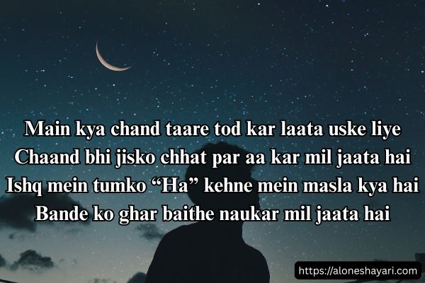 Sad-Love-Shayari